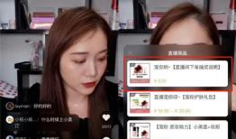 91 6下班快乐直播间,轻松愉悦的下班时光