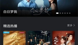 97在线观看免费视频,在线观看，畅享视听盛宴