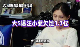 劲爆吃瓜爆料视频下载,幕后真相大曝光！